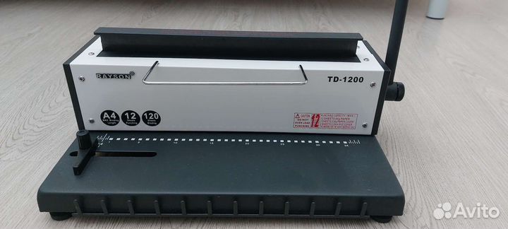 Брошюратор Rayson TD-1200R на метал-ую пружину