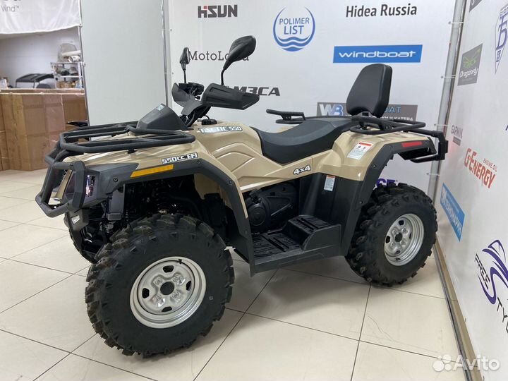 Квадроцикл Hisun Tactic 550 \ Хайсан Тактик 550