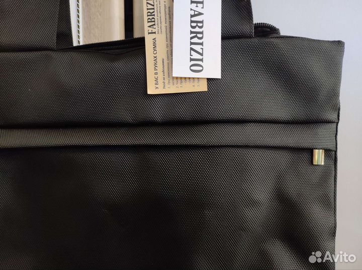 Сумка-шоппер новая