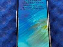 Дисплей в рамке Samsung S20 (голубой)