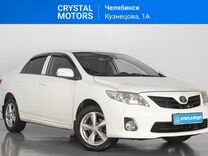 Toyota Corolla 1.6 MT, 2013, 192 200 км, с пробегом, цена 1 259 000 руб.