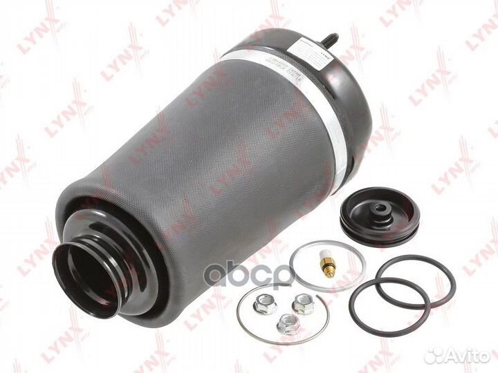 Пневмоэлемент подвески передний G41028LR G41028