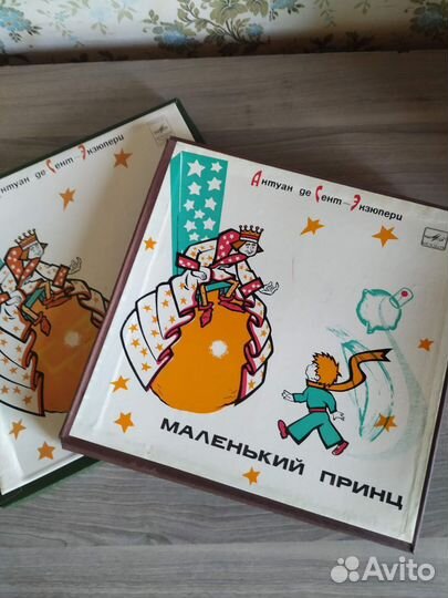 Виниловые пластинки детские