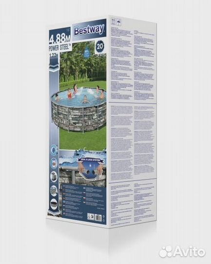 Бассейн каркасный