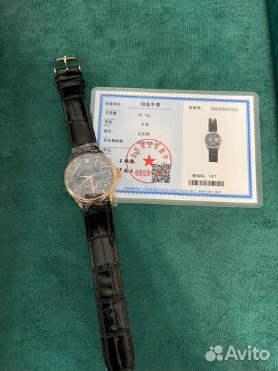 Часы Rolex geneve