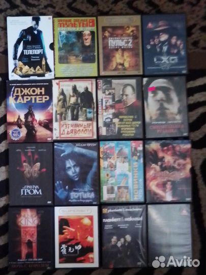 Сд, двд диски