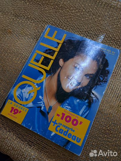 Каталоги Квелле, Отто