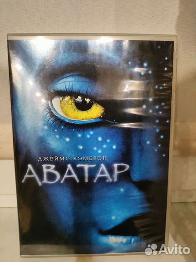 Dvd диски