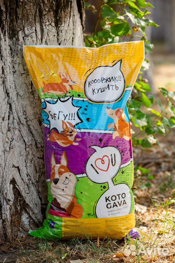 Корм для собак Котогава Сенситив Фиш 10 кг