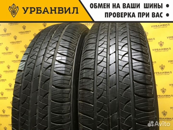 Hankook Optimo H724 195/70 R14 90T