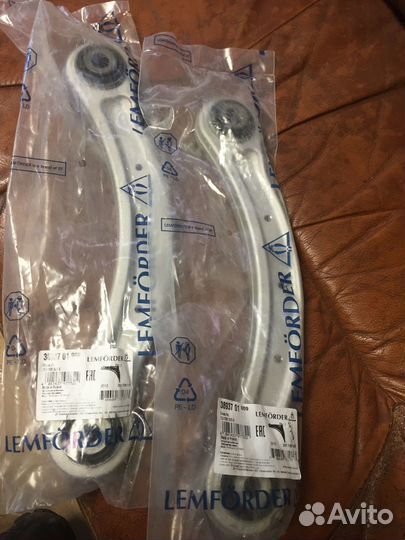 Рычаги VW Touareg Porsche Cayenne