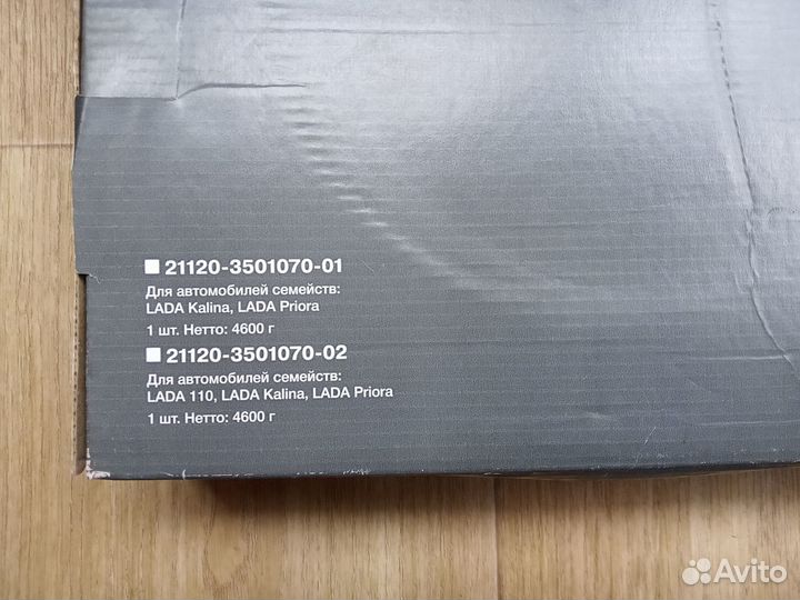 Диск переднего тормоза лада/LADA(Kalina)