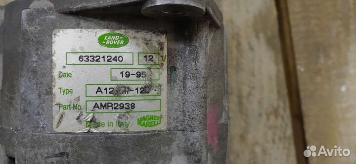 Генератор land rover