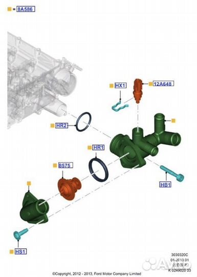 Корпус термостата Ford Tranzit 2015+