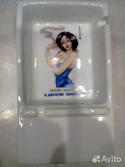 Пепельницы