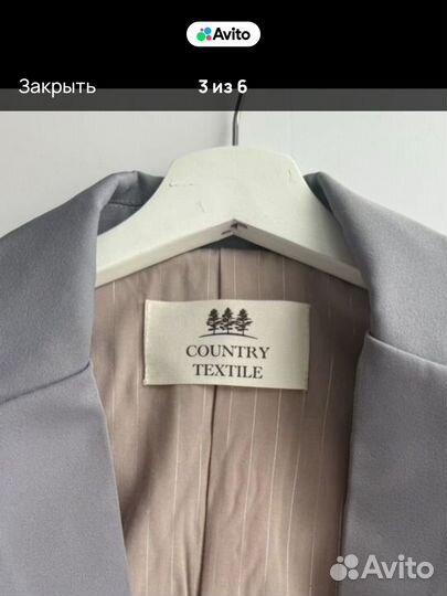 Country textile жилет