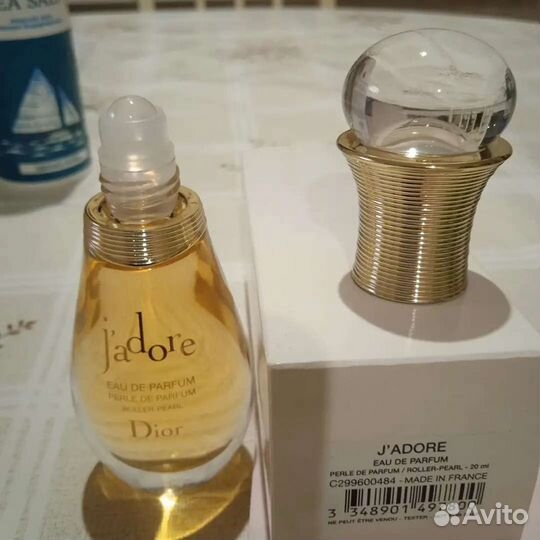 Оригинал Жадор20мл -роликовый