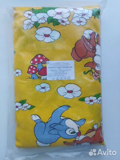 Комплект постельного белья детский