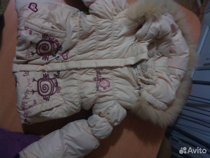 Продам костюм зимний