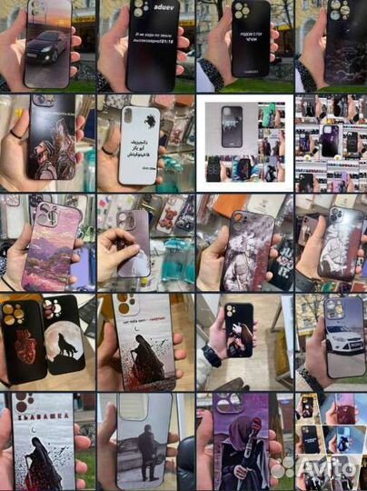 Чехлы на телефон