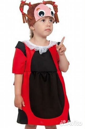 Костюм Мила