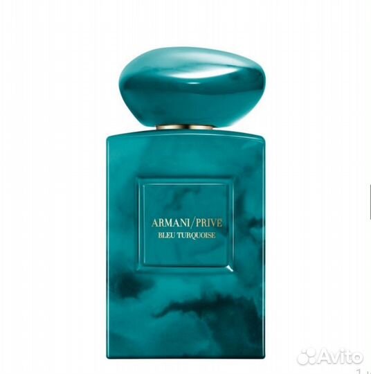 Giorgio Armani Armani Prive Bleu Turquoise