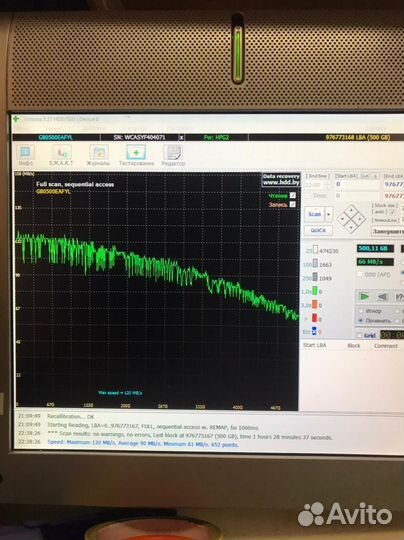 Жесткий диск hdd