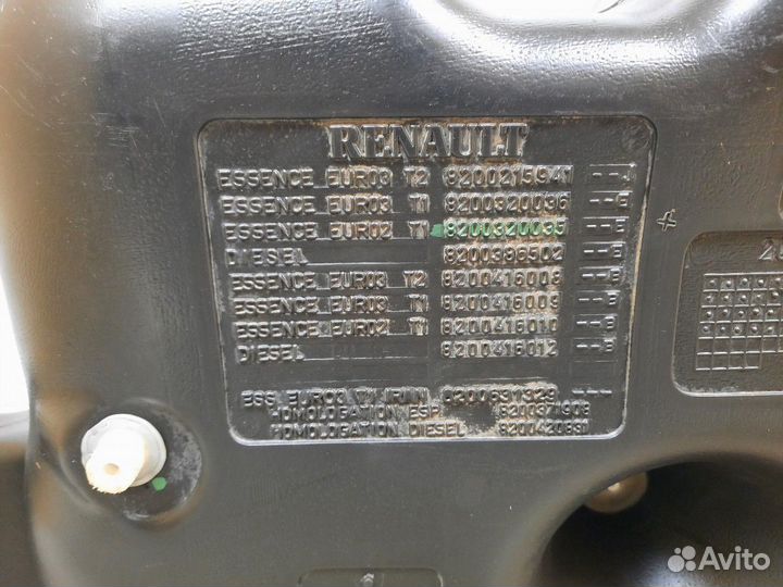 Бак топливный бензобак Logan Логан