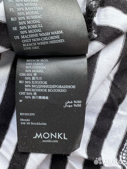 Лонгслив monki