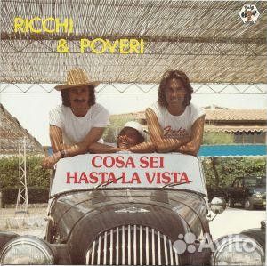 Vinyl Single Винил Синглы 7 - 45