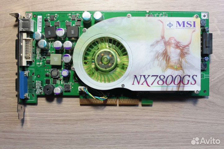 Rage128 hd4850 9600pro 3650