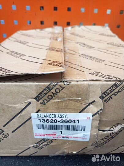 Блок балансировочных валов Toyota 2ar