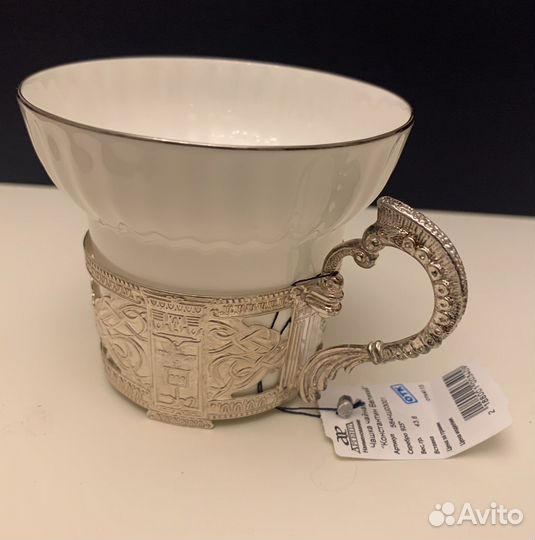 Чайные чашки