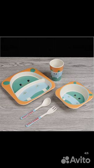 Посуда бамбуковая для детей