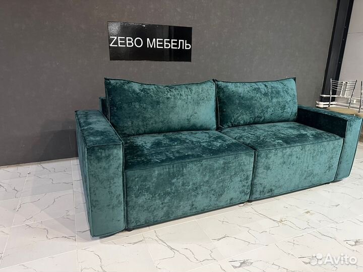 Прямой диван Лофт