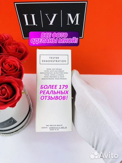 Духи Dolce and Gabbana №3 L'Imperatrice pour femme