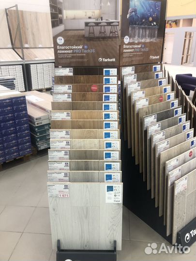 Ламинат влагостойкий Tarkett