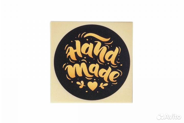 Наклейки «Ручная работа», «Хенд Мейд» и «Спасибо»