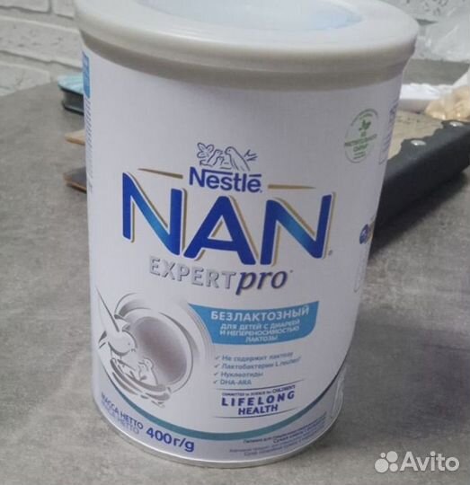 Детское питание