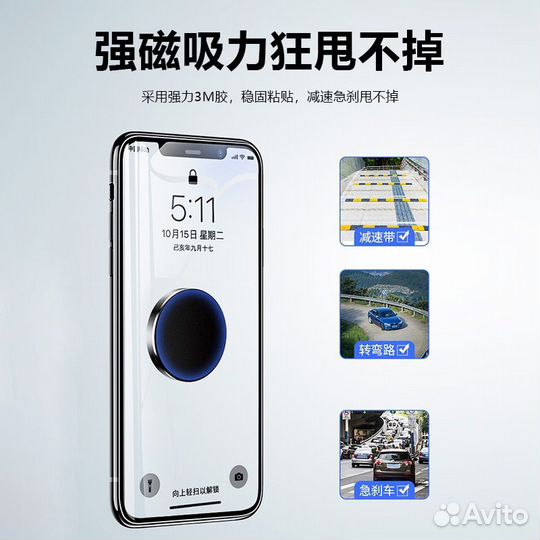 Держатель для телефона в машину магнитный