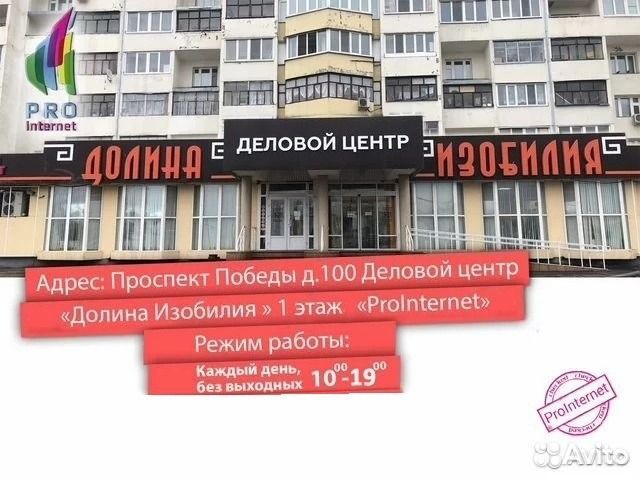 Портативная колонка BQ PBS 1006