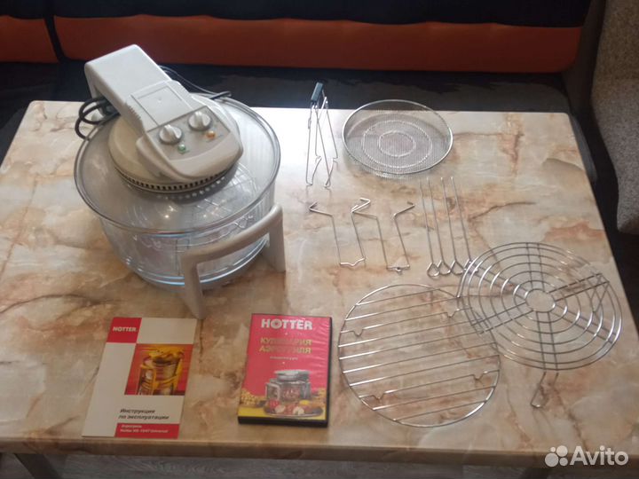 Аэрогриль hotter