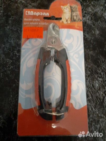 Ножницы для стрижки когтей животным