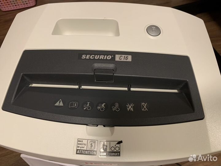 Уничтожитель бумаг шредер HSM securio C16