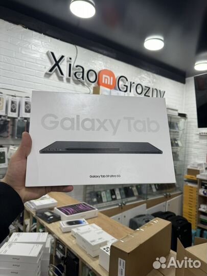 Samsung Tab S9 Ultra 1TB LTE