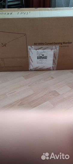 Монитор для компьютера игровой