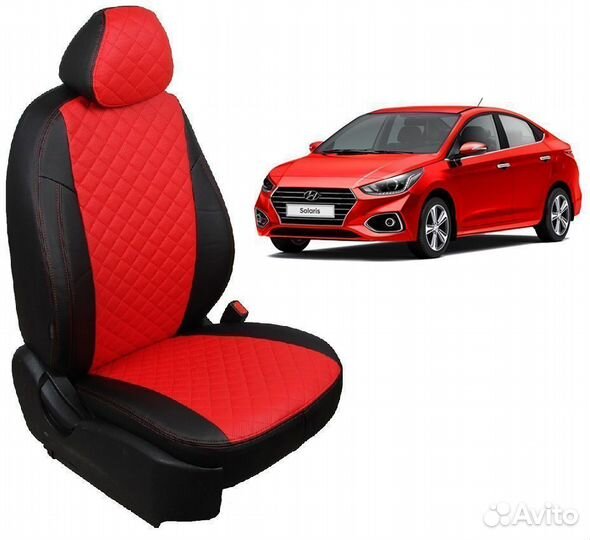 Чехлы из экокожи Ромб красный на Хендай Солярис 2