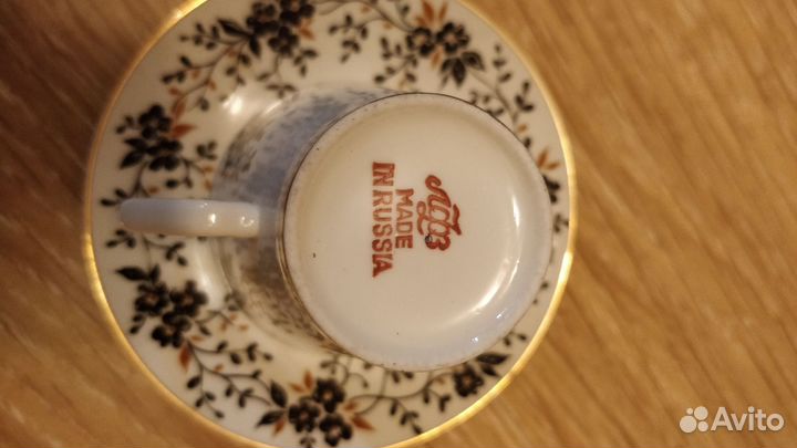 Кофейная пара лфз костяной фарфор