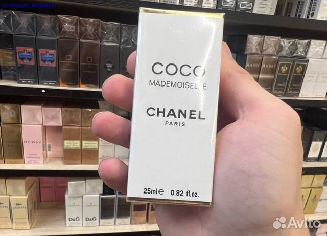 Chanel coco mademoiselle (Арт.46601)