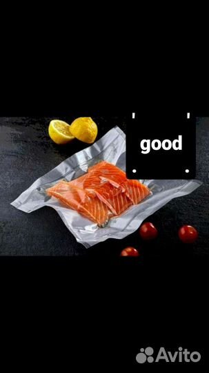 Вакуумный упаковщик 60 пакетов в подарок